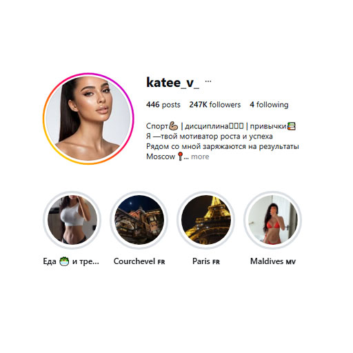 Instagram DP Downloader